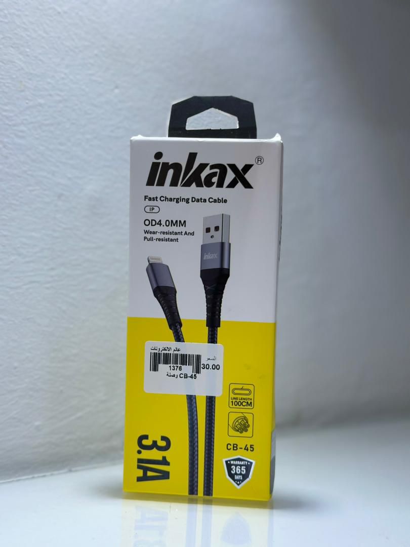 iPhone Cable - inkax