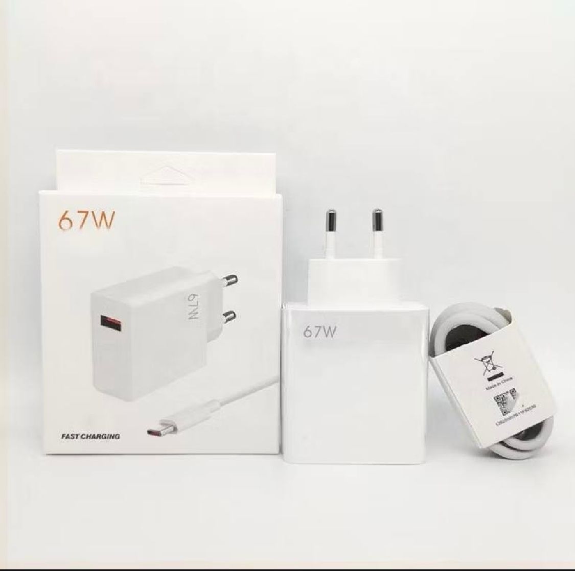 Type-C Xiaomi Home Charger