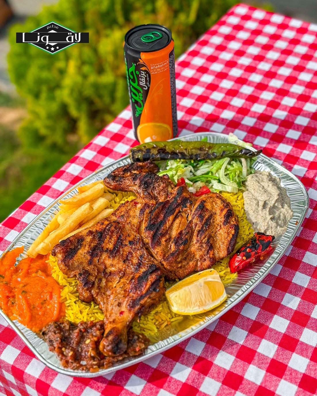 Half grilled meal