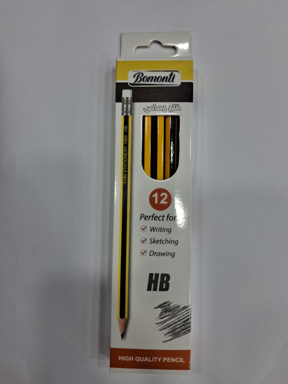 Pencil box Hp