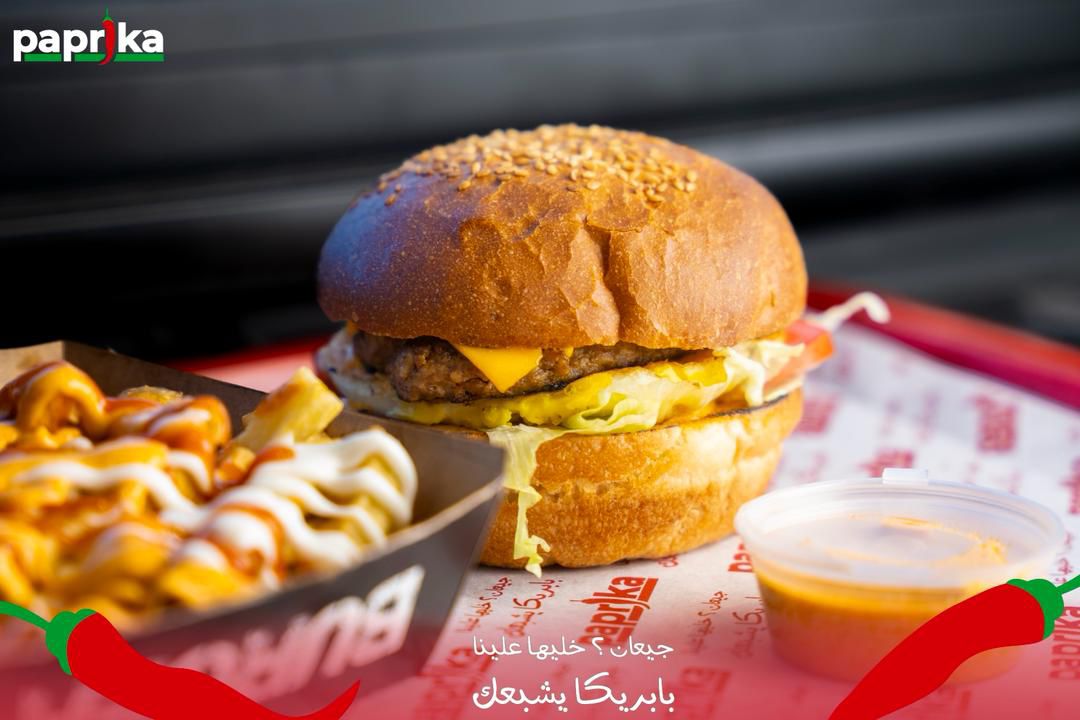 Beef burger