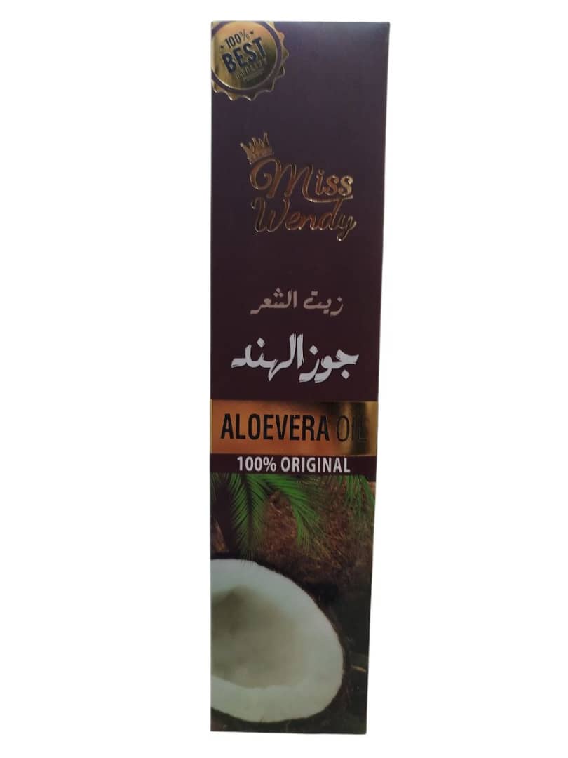 زيت جوز الهند