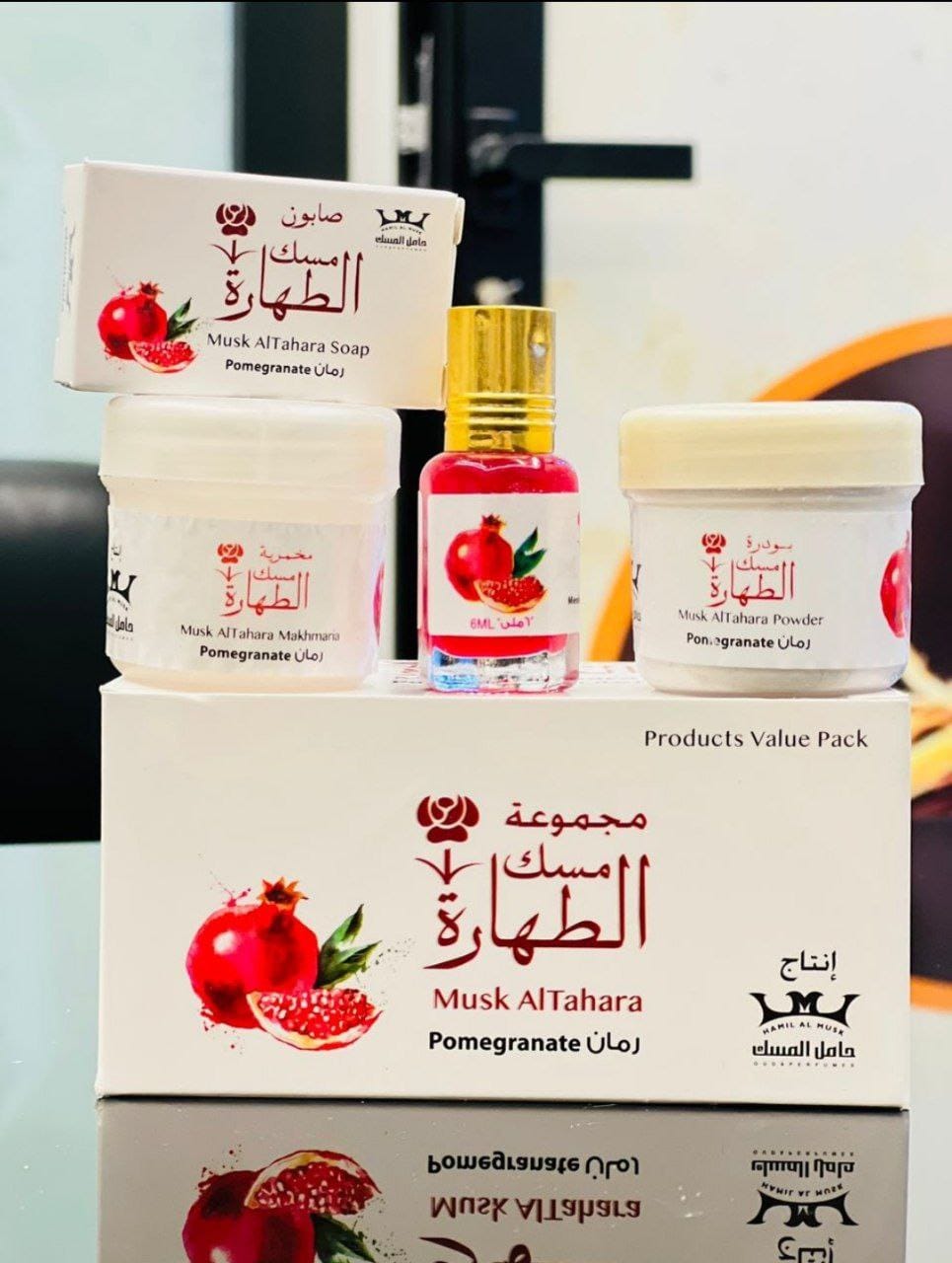 مجموعة مسك الطهارة بالرمان