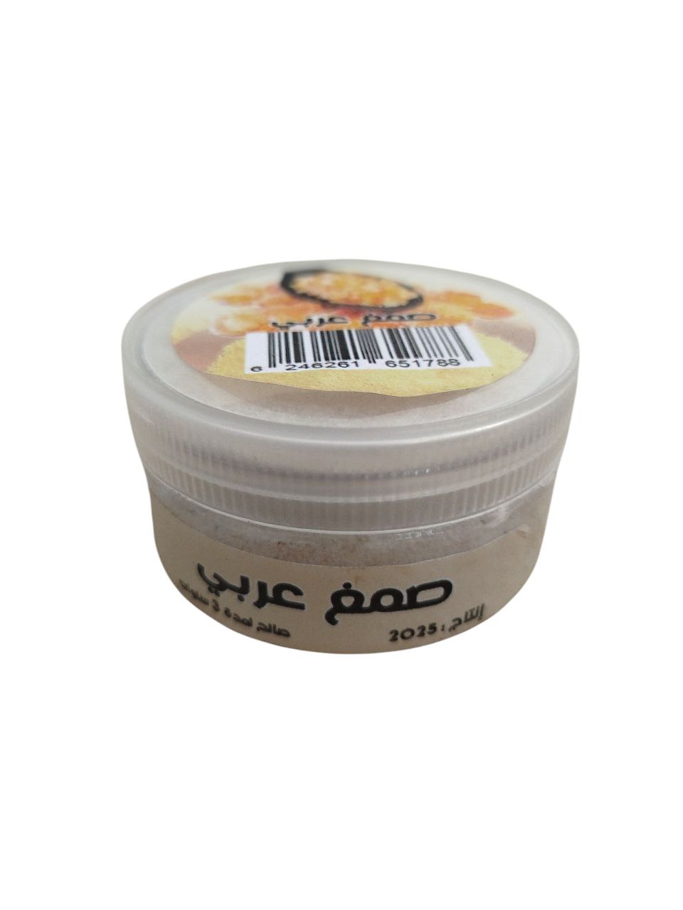Gum Arabic