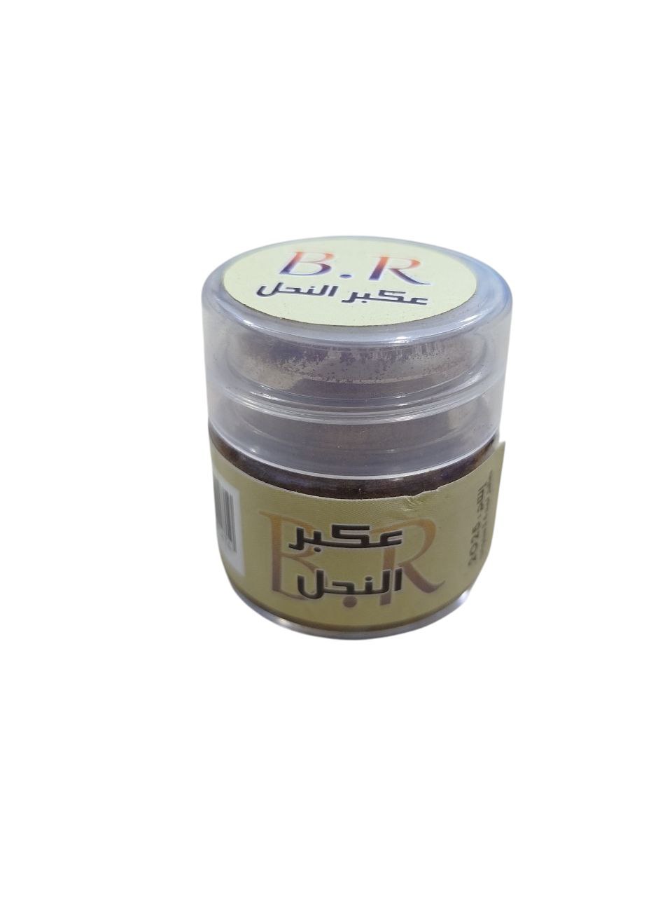 Propolis