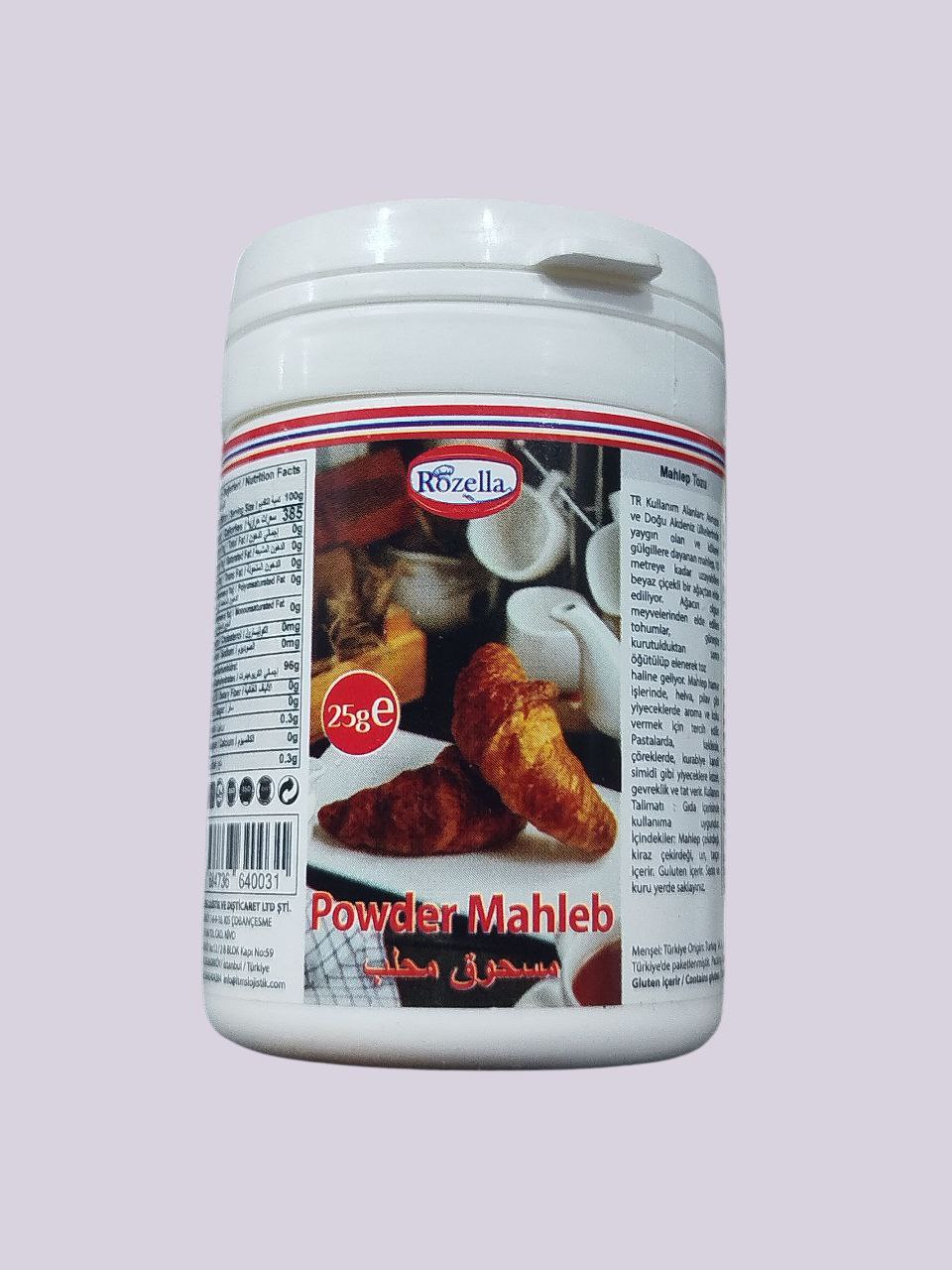 Mahlab powder