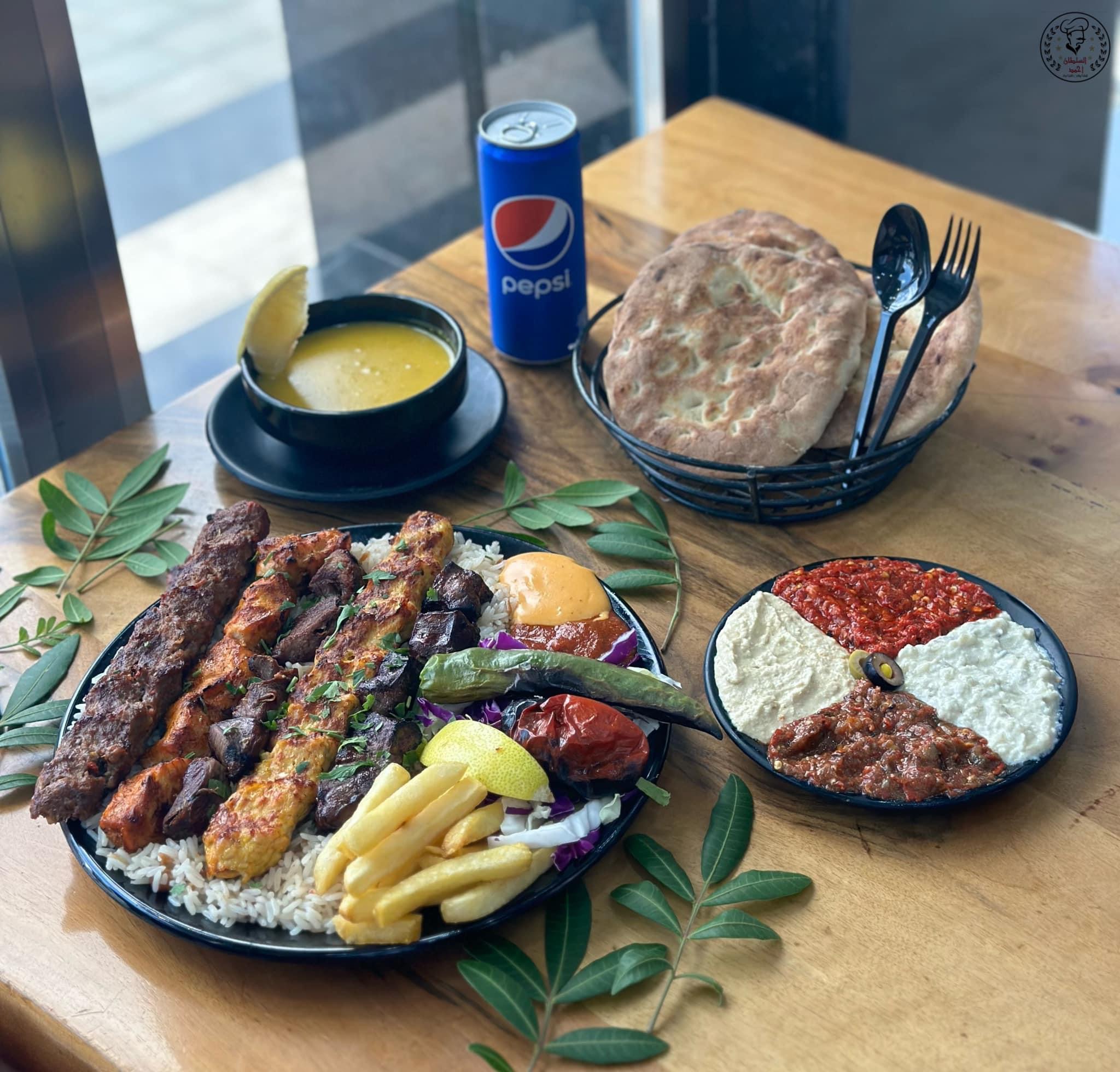 Mixed Meal - 5 skewers