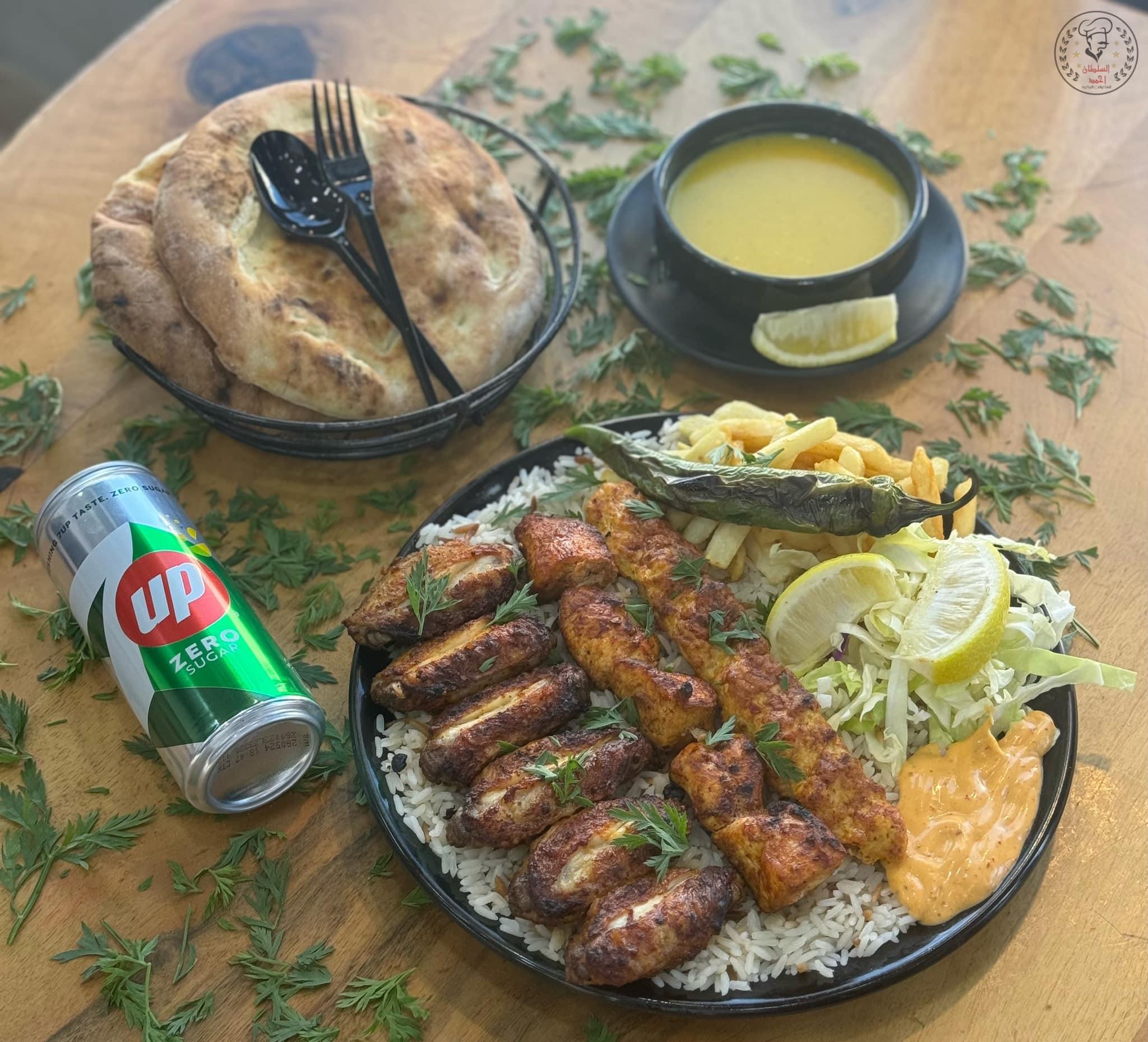 Mixed Meal - 3 skewers