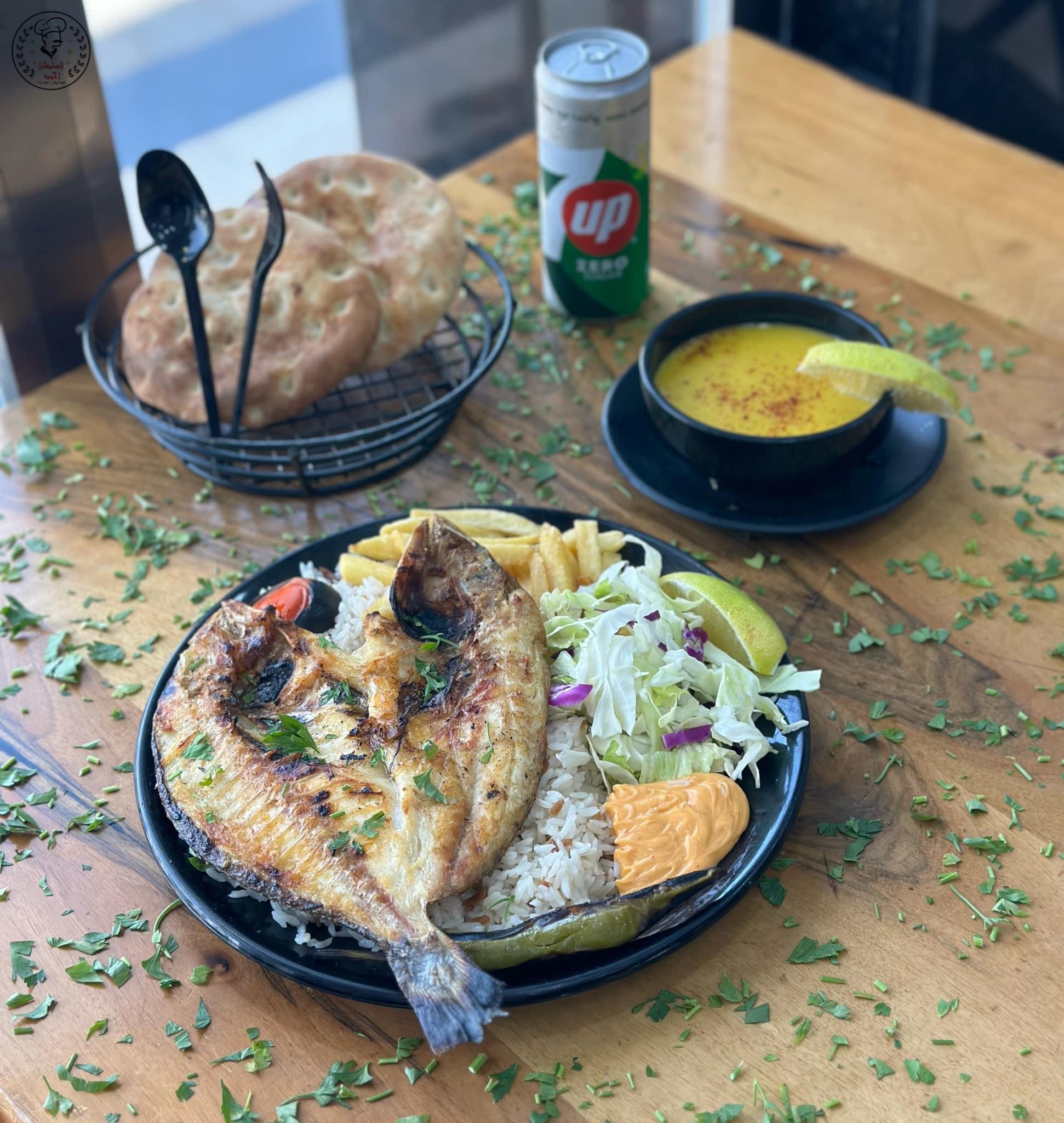 Fish meal