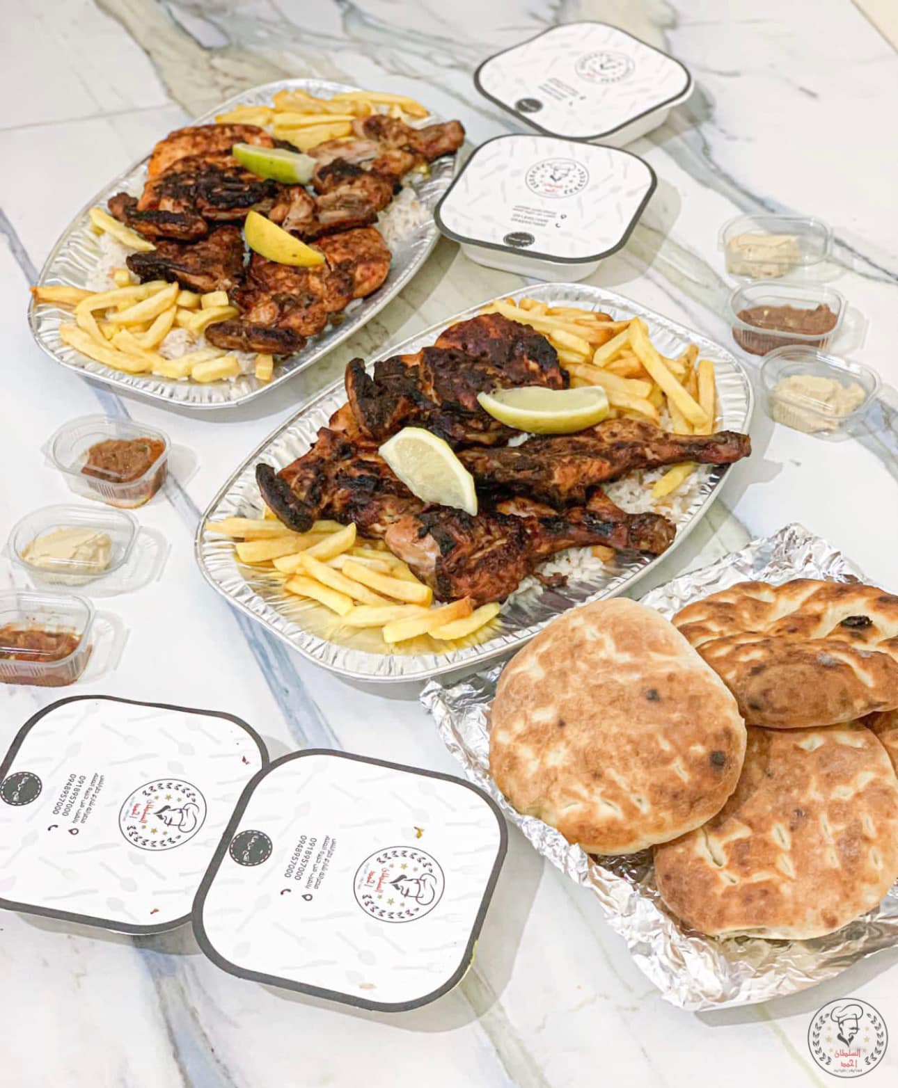 Whole Grilled Chicken Meal