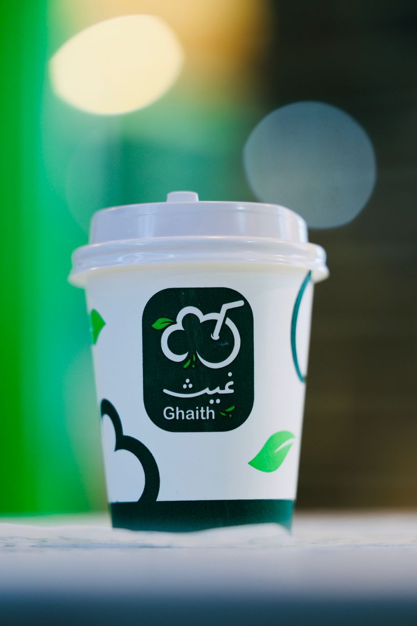 Karak Tea