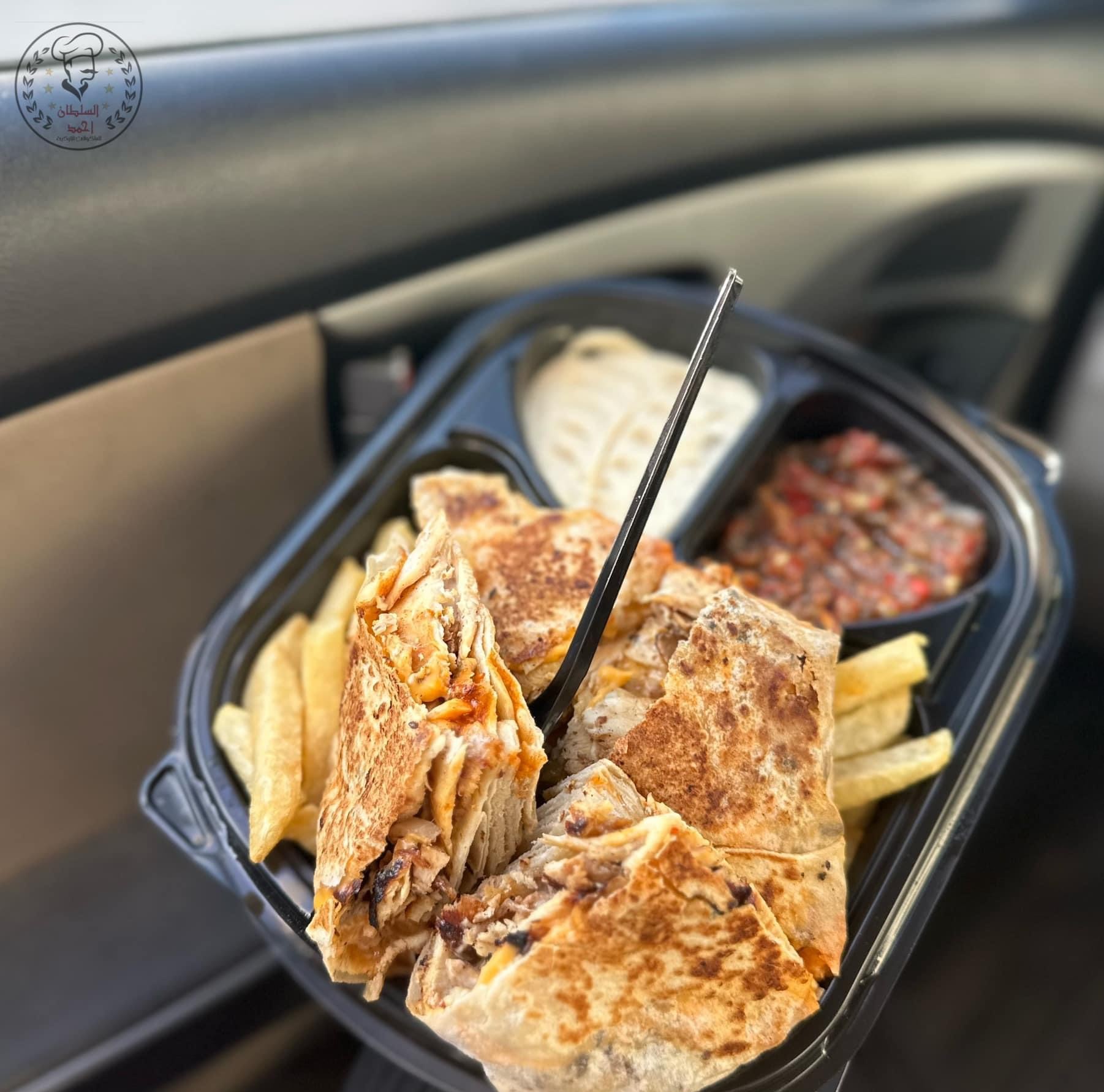 Extra Shawarma