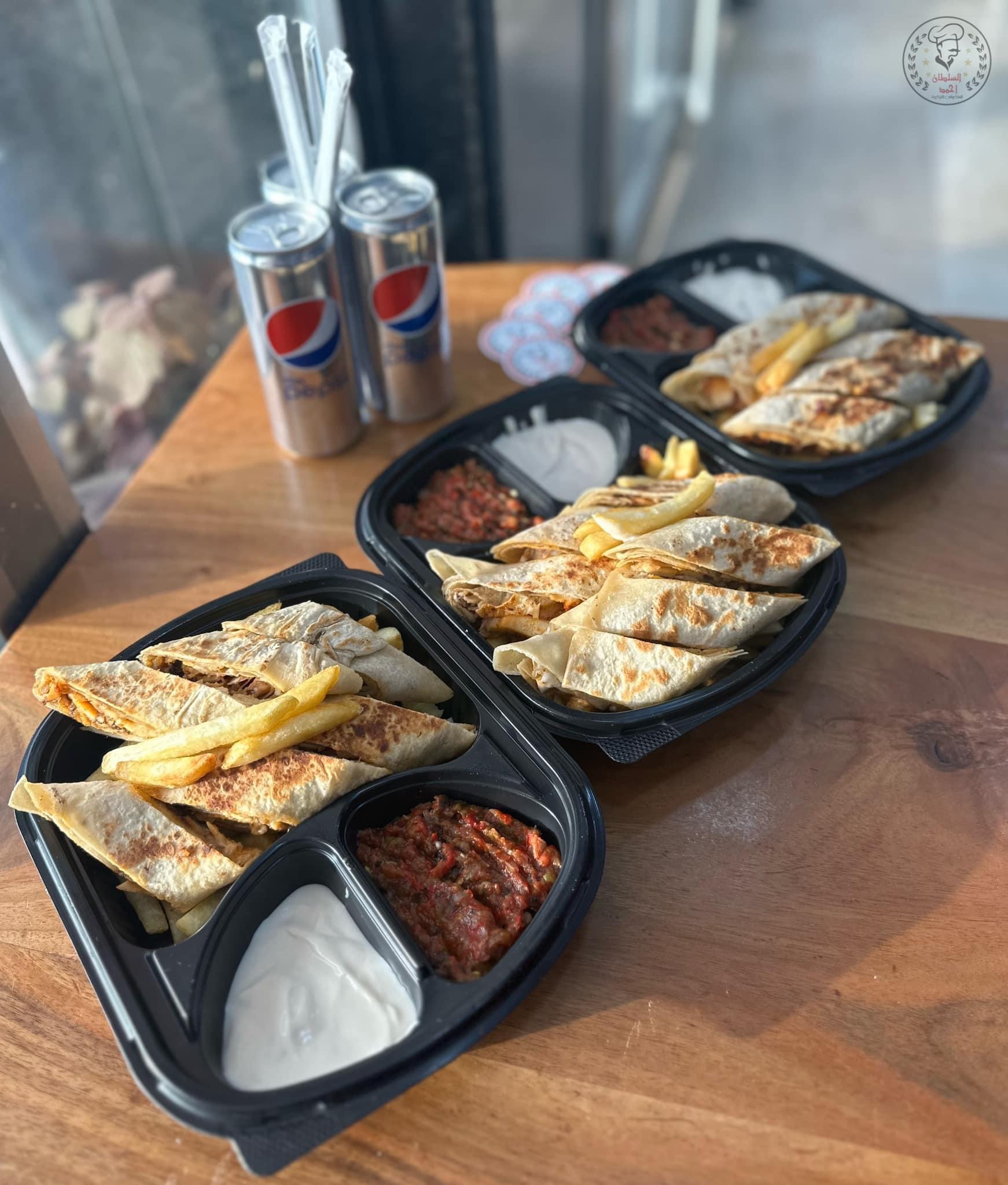 Arabic Shawarma