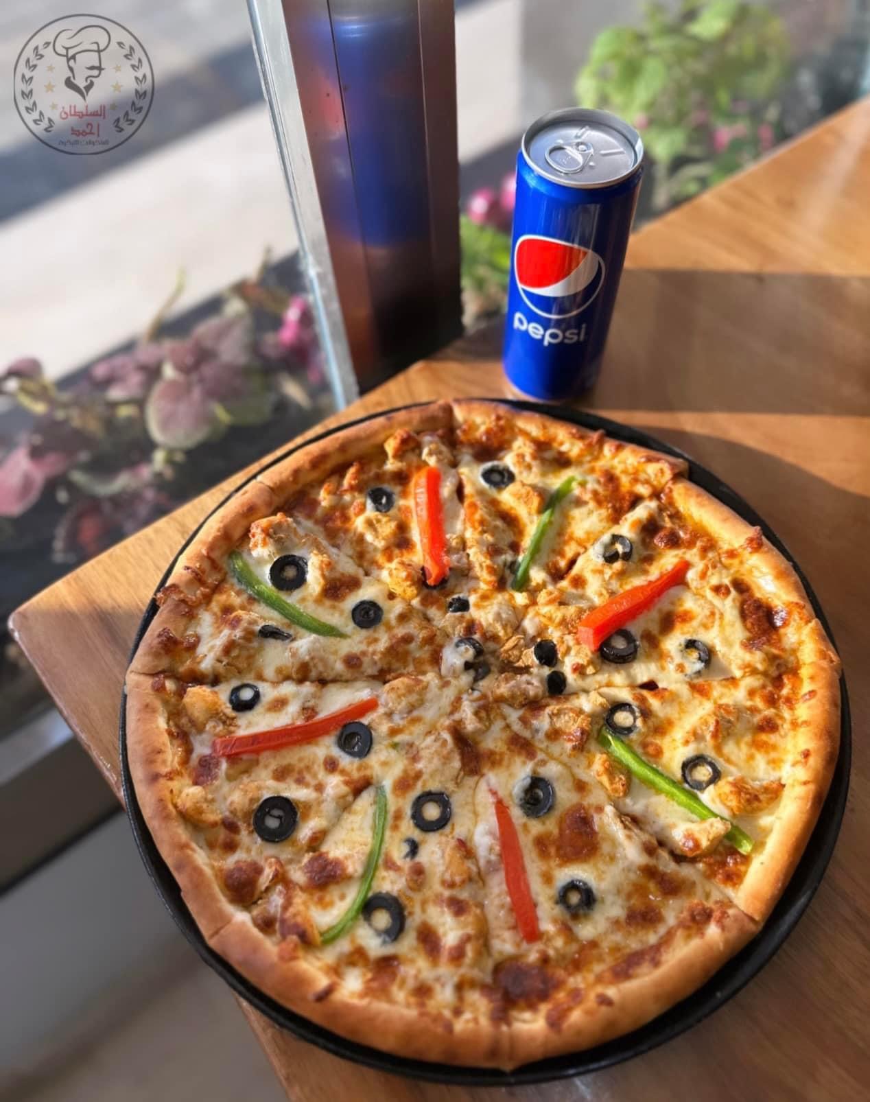 Chicken Pizza