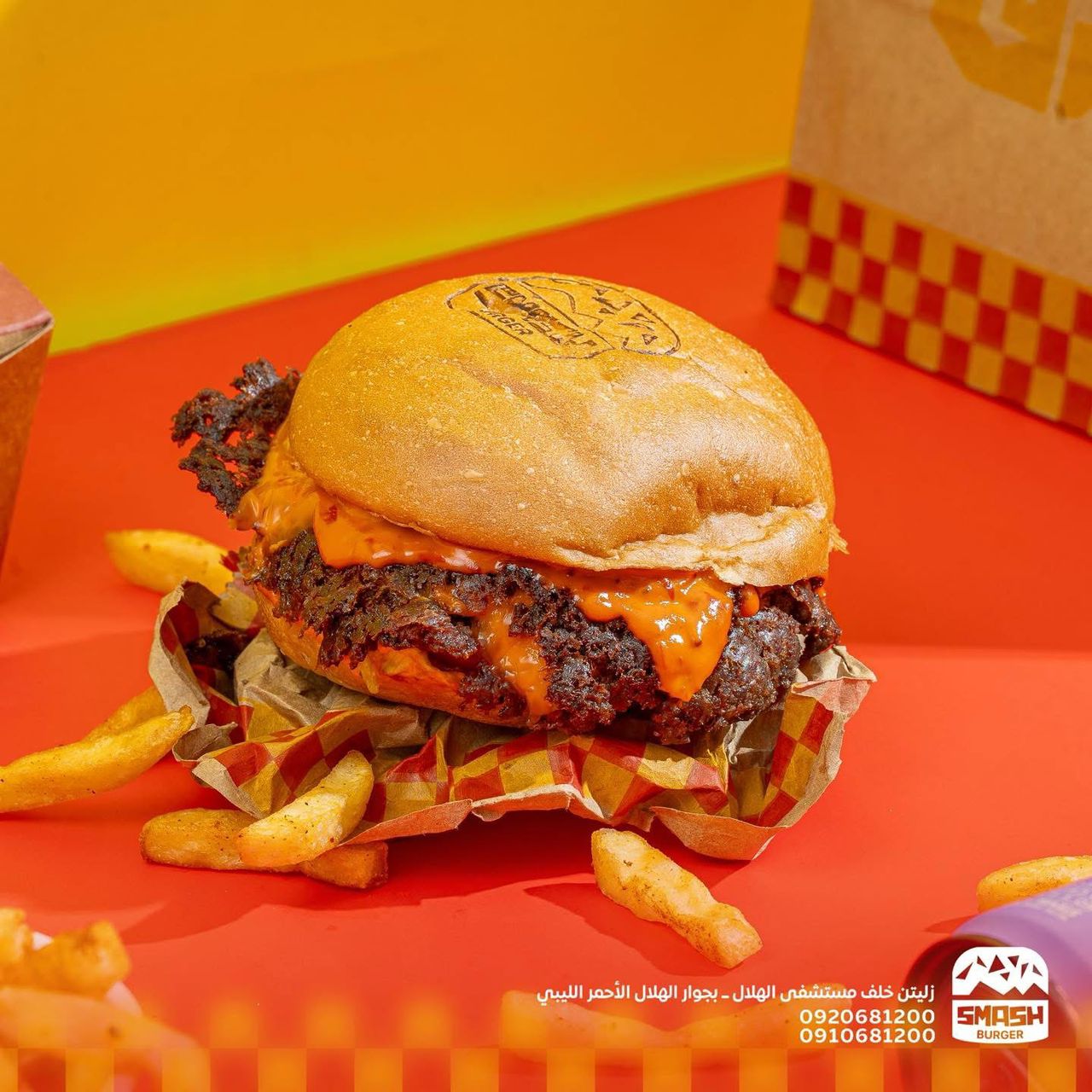 Double Smash Burger