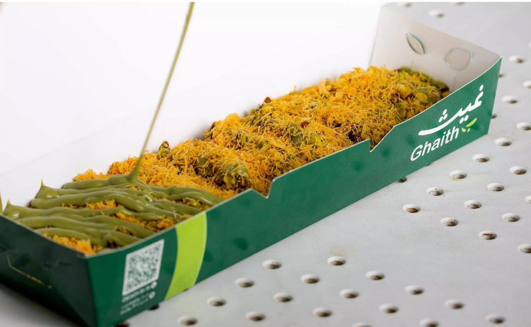 Kunafa and Pistachio Crepe