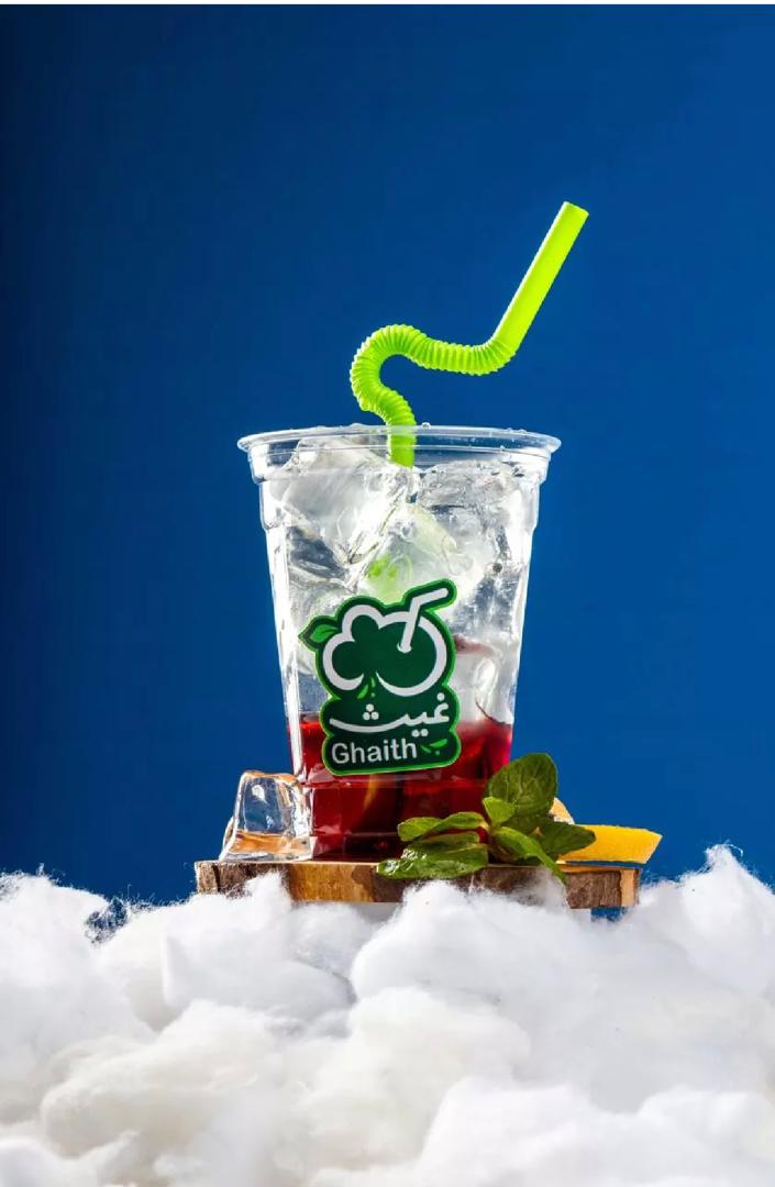 Watermelon Mojito