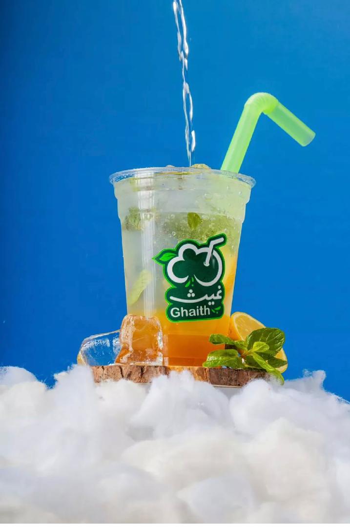 Passion fruit mojito