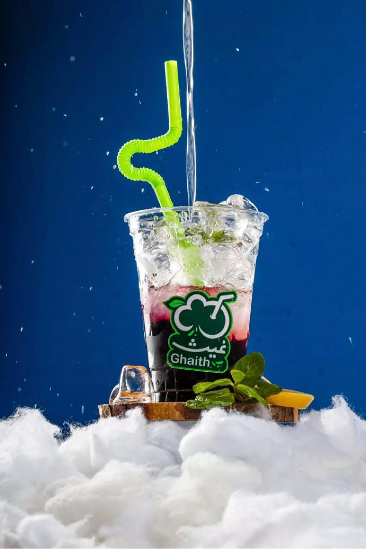 Berry Mojito