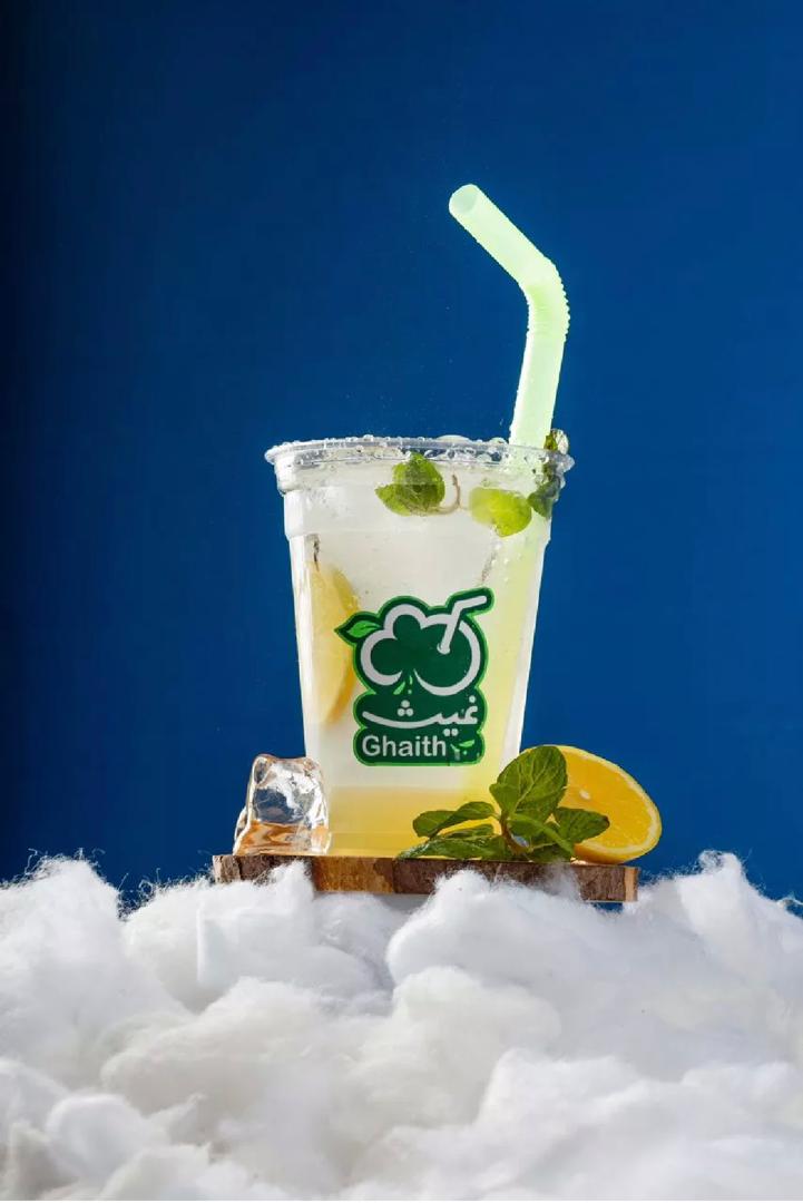 Lemon mojito