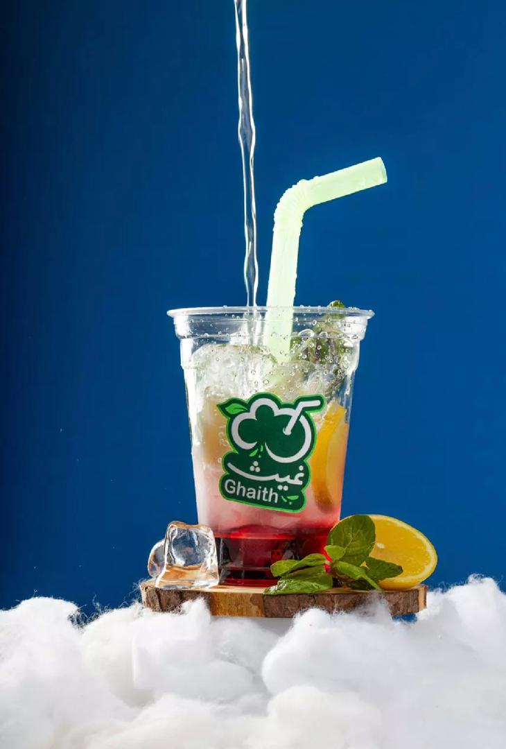 Strawberry mojito