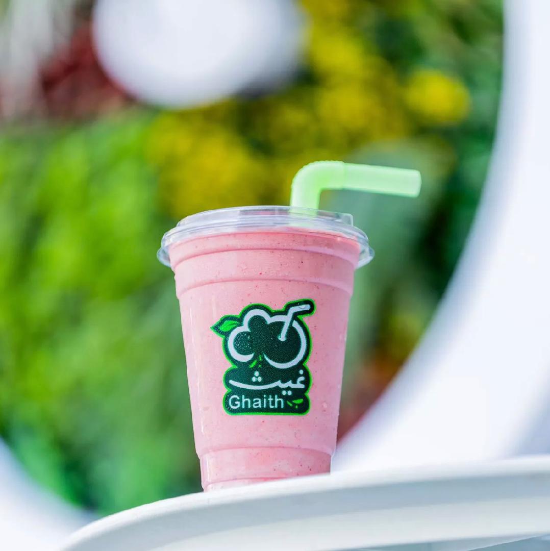 Strawberry Milkshake