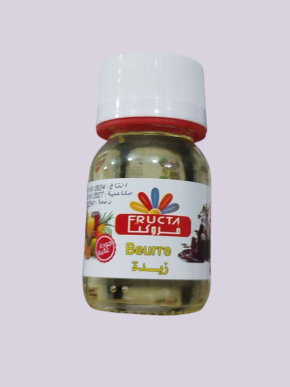 Butter Food Flavor