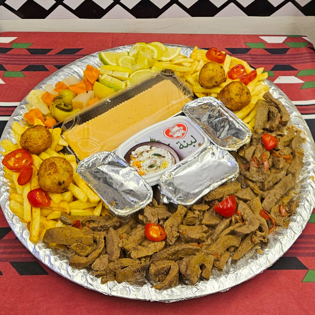 Friends liver platter