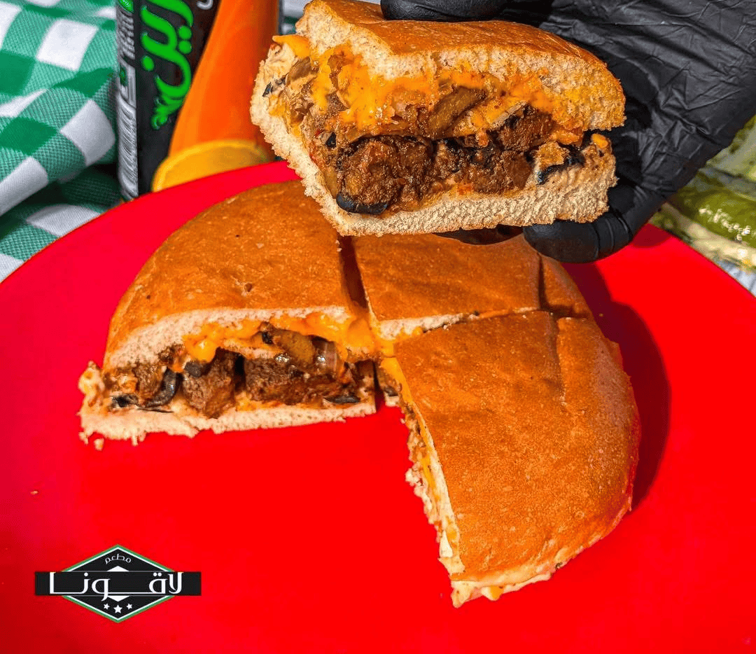 Liver Tabouna