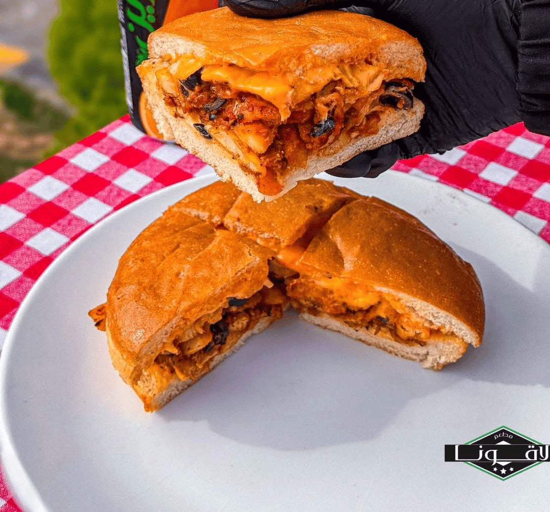 Chicken Tabouna