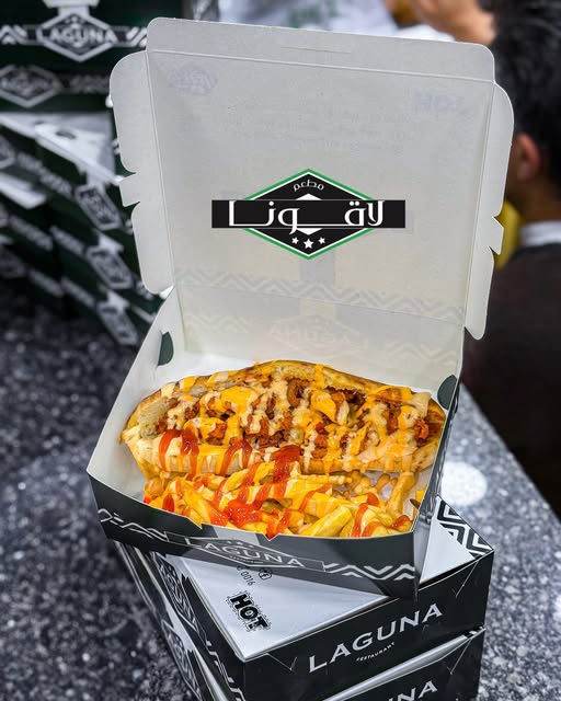 Fajita meal box