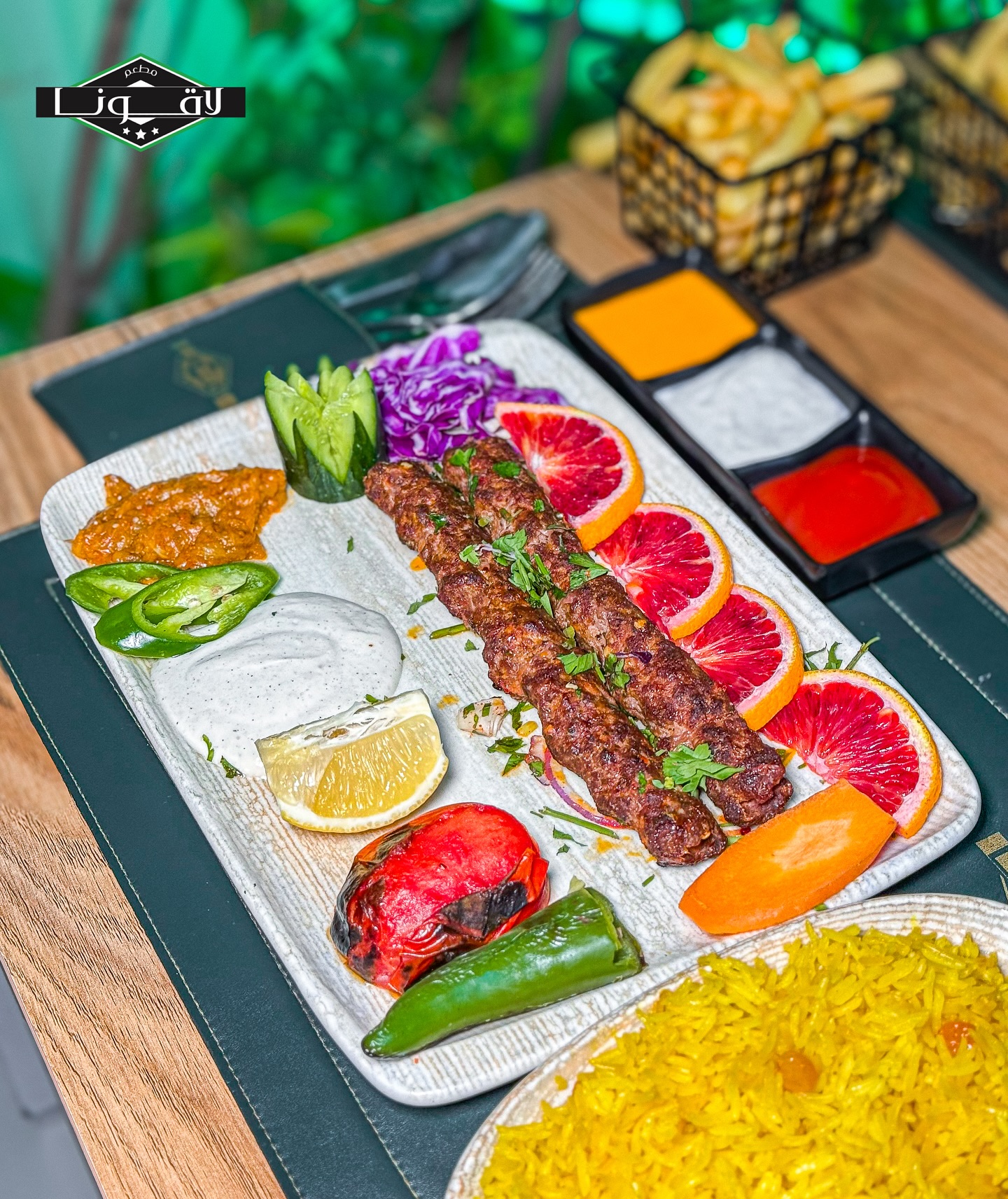 Lamb kebab meal