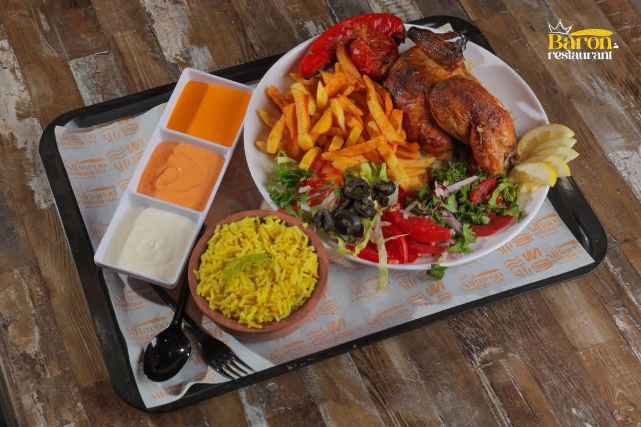Whole Grilled Chicken Meal
