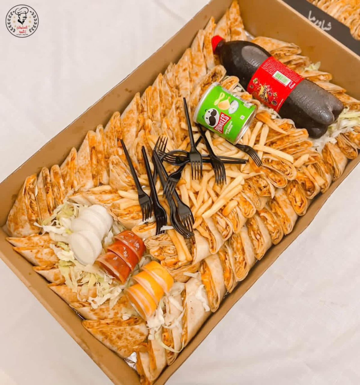 Family Shawarma Box