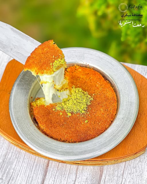 Soft Kunafa with cheese - Small size