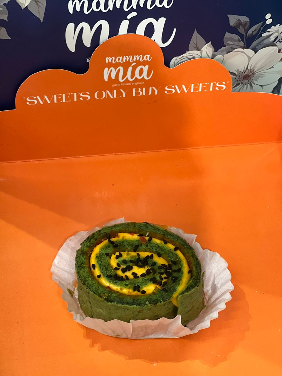 سويرول حار