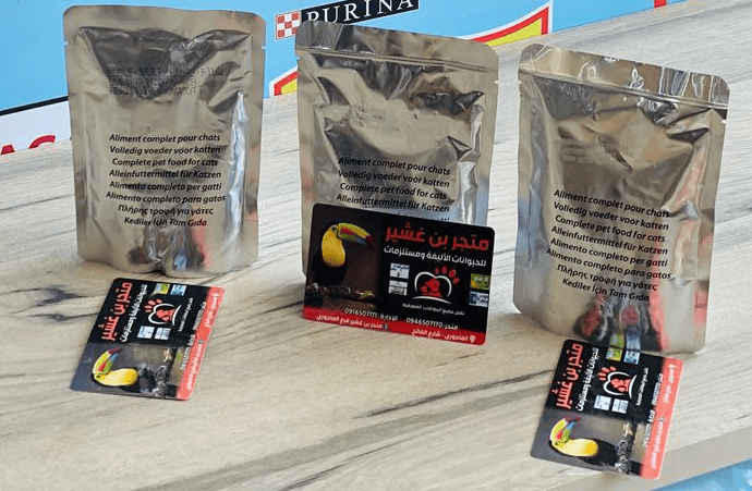 طعام رطب للقطط البالغة بنكهة الدجاج - 100 جرام