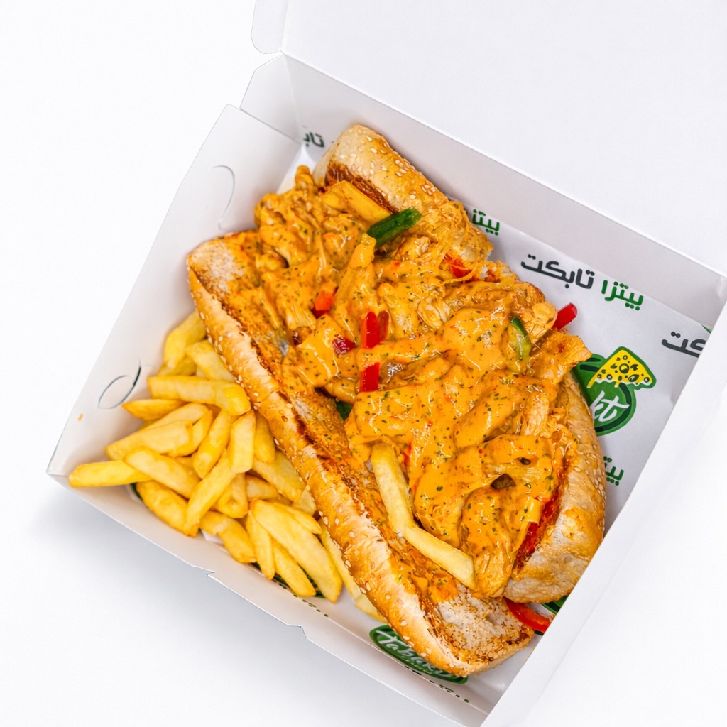 Chicken Cheese Sandwich