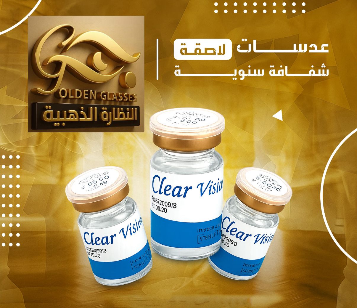 Clear contact lenses