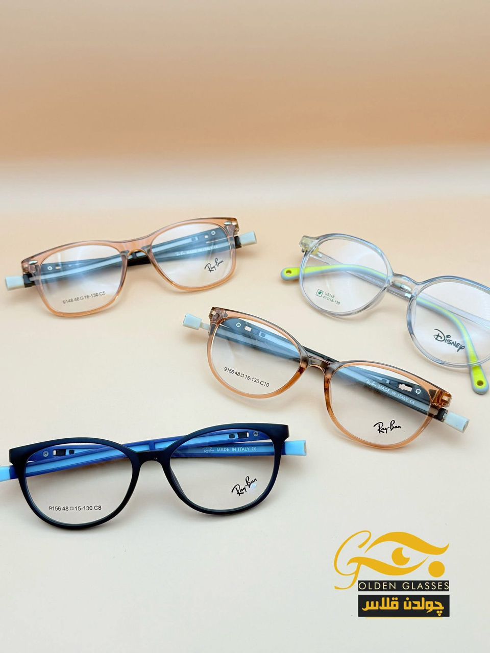 Kids' glasses