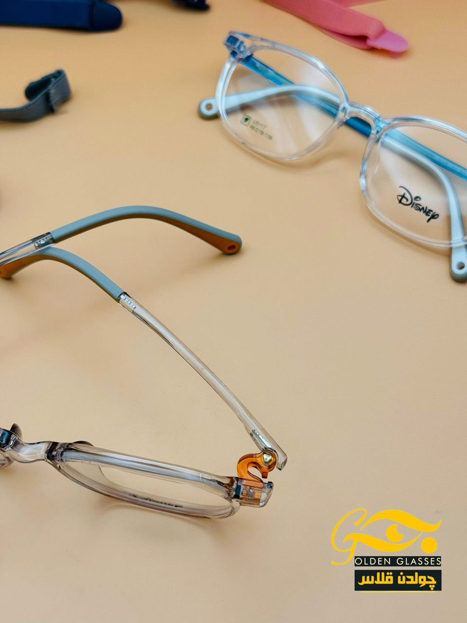 Kids' glasses