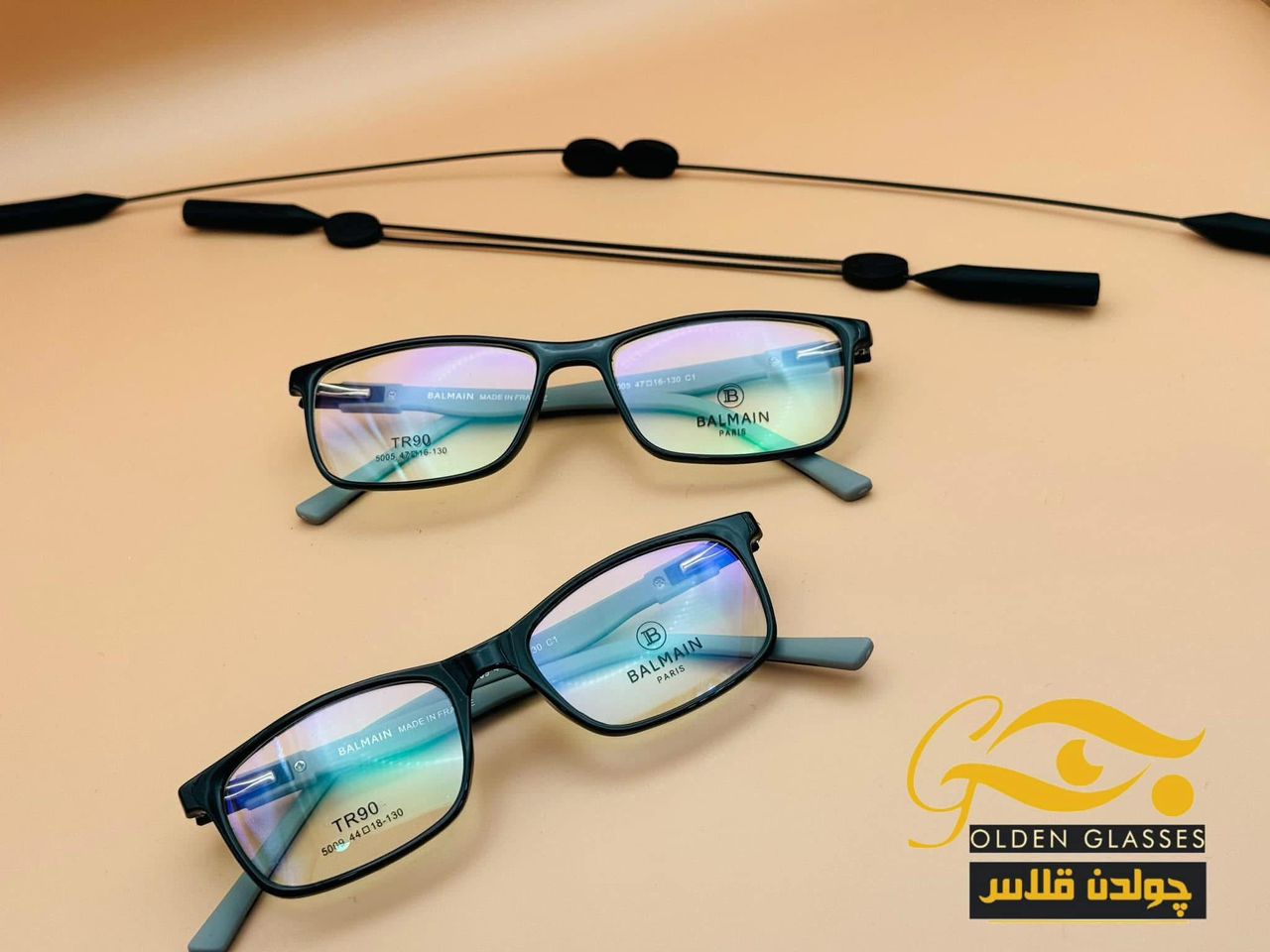 Kids' glasses
