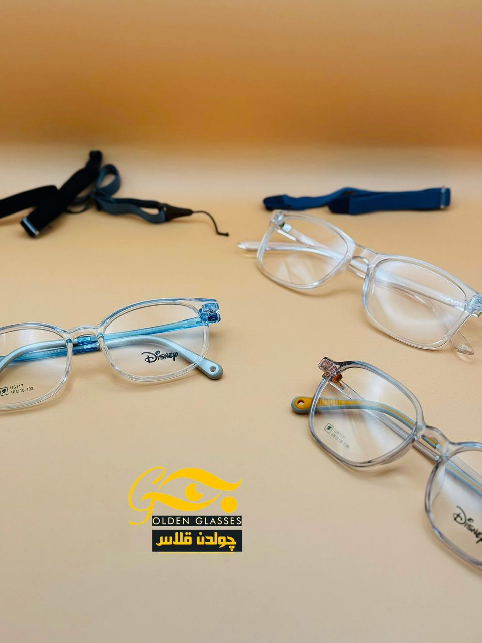 Kids' glasses