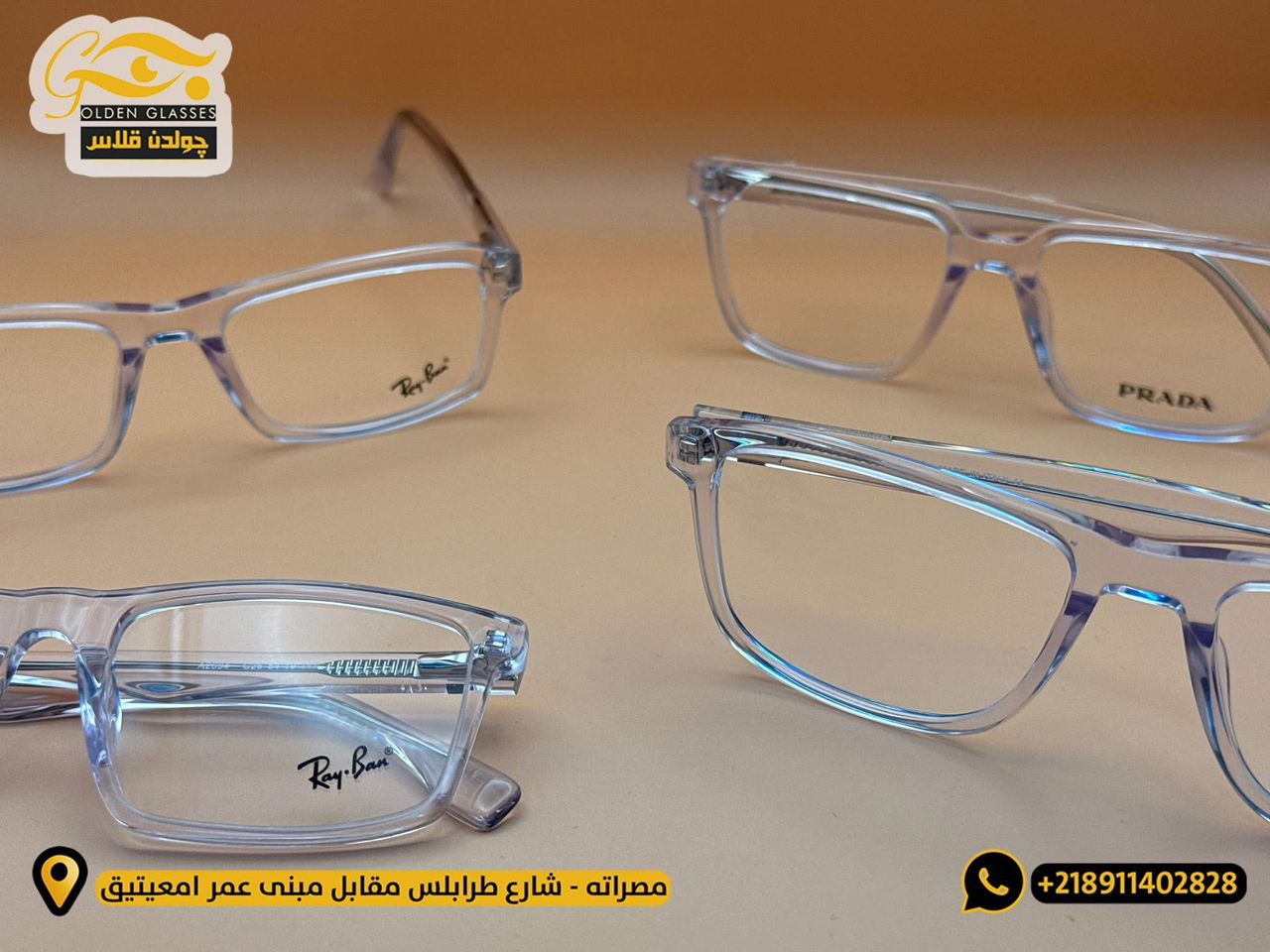 Original prescription glasses (acetate raw)
