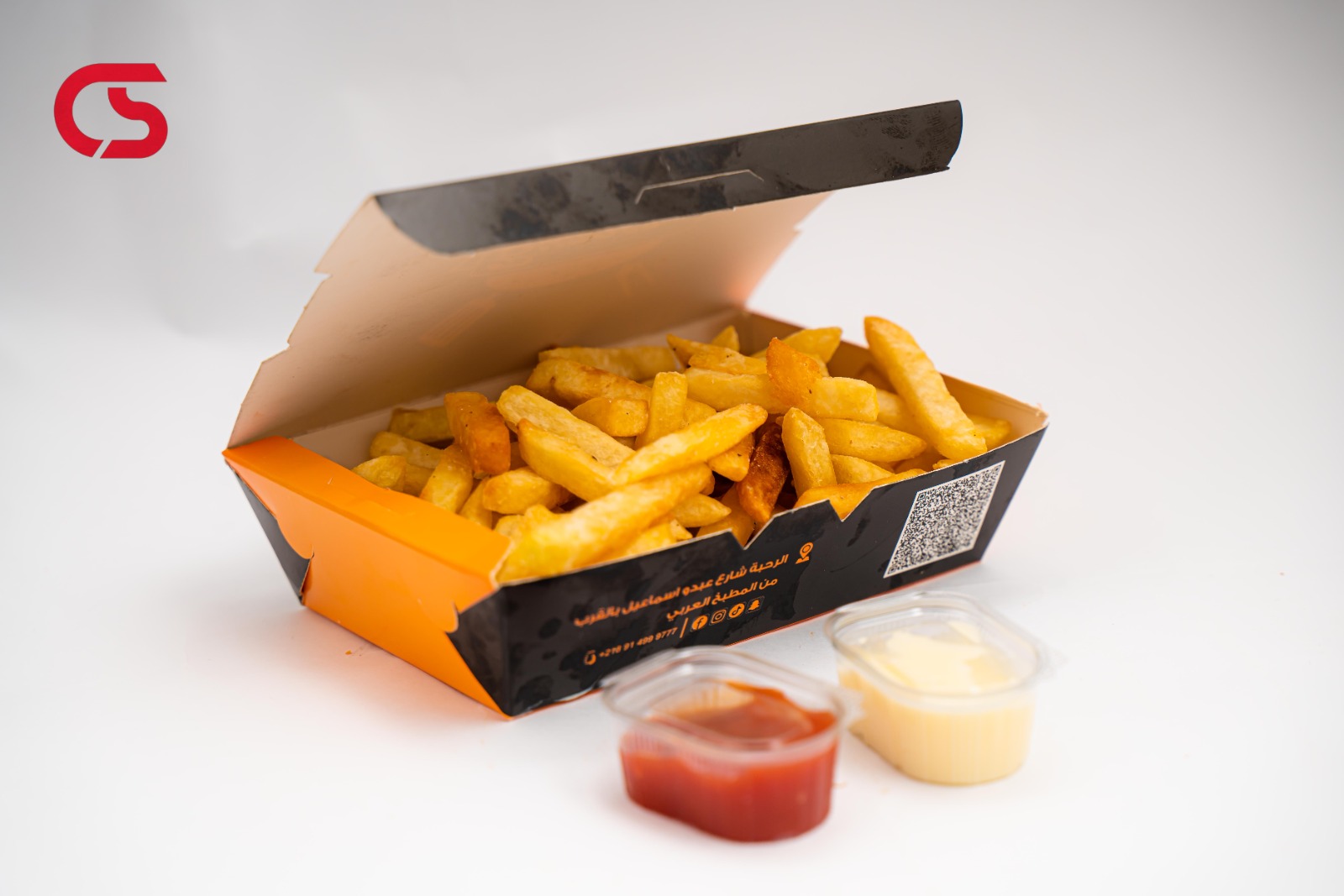 بطاطا كبيرة