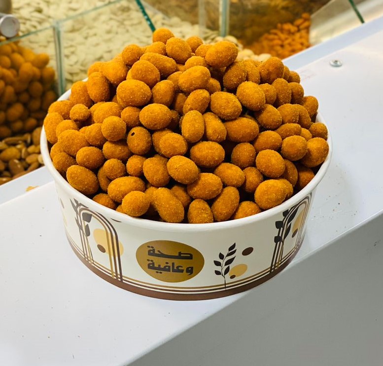 Coated peanuts