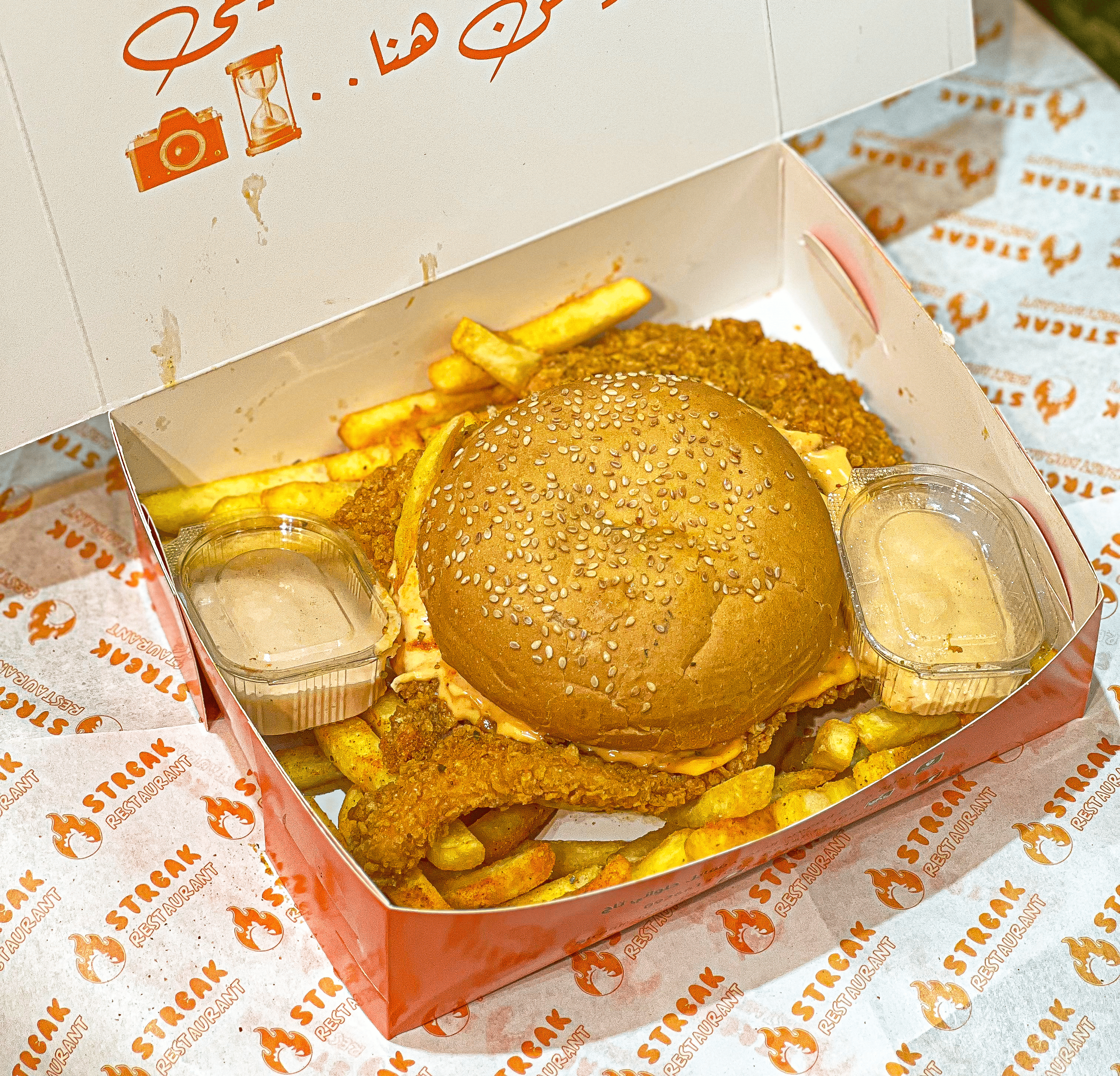 بوكس كرسبي