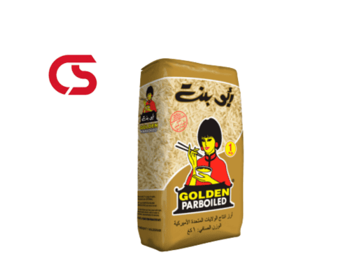 Abu Bent rice long grain - 1 kilo