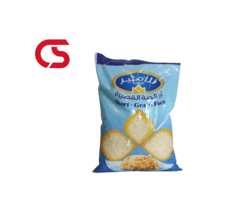 Al Amir rice short grain - 1 kilo