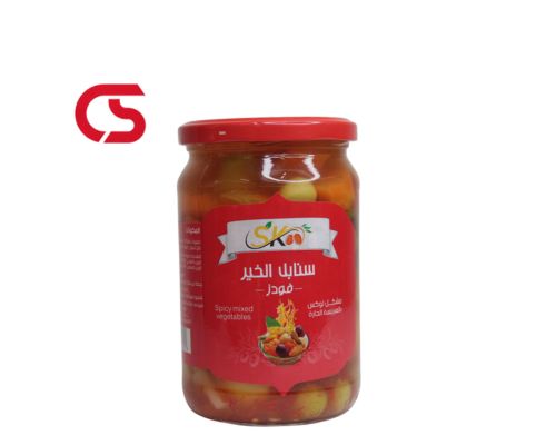 Sanabel Al Khair Pickled Mixed with Hot Harissa - 720g